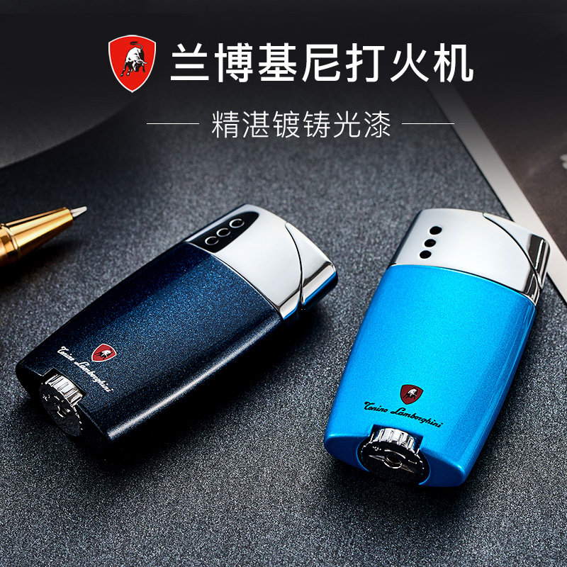 Lamborghini lighter goes straight to the windproof blue flame TTR040 inflatable portable lighter high-end gift for men and women