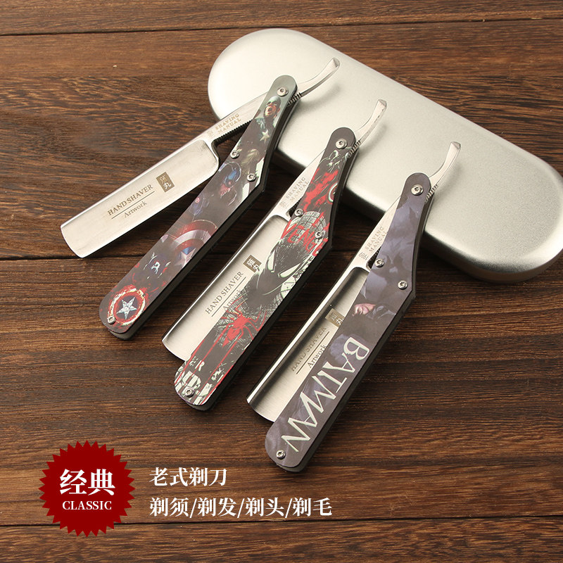 Japan imported all-steel old-fashioned razor manual razor razor razor razor razor razor bald knife can be ground