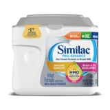 [Подлинный] Американский американский Similac Heart Midea HMO Beinth -Children's Match Formula Milk Powder 658G