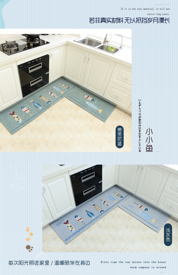 Thảm nhà bếp Bắc Âu dải dài chống trơn trượt chống thấm nước chống thấm dầu hộ gia đình thảm phòng tắm thảm chống trượt nhà tắm