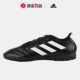 Giày Adidas nam PREDATOR 20.4 trung cấp Falcon TF gãy đinh giày tập luyện bóng đá FW9205 - Giày bóng đá