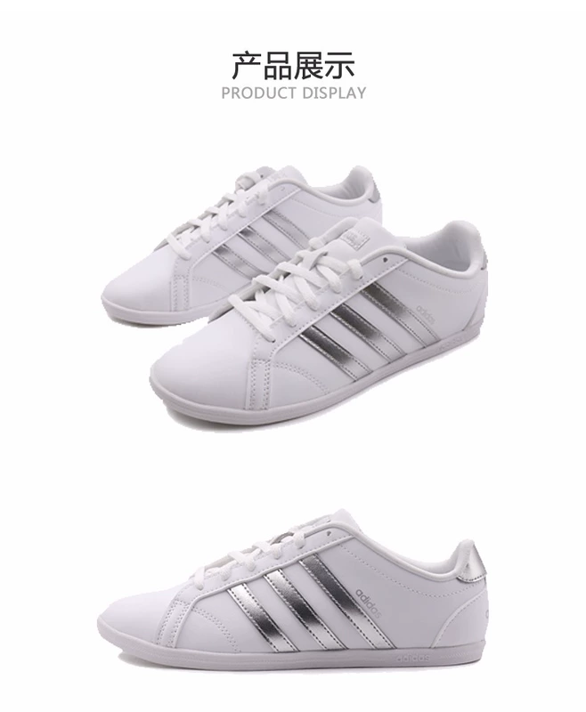 Adidas adidas neo 19 phụ nữ mới bạc tiêu chuẩn thể thao giày thường giày DB0135 - Dép / giày thường