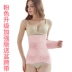 Sản xuất đai bụng sau phần bụng sản xuất bông giảm béo cơ thể béo cơ thể cơ thể ràng buộc để giảm bụng của eo phụ nữ đai nịt bụng giảm eo Đai giảm béo