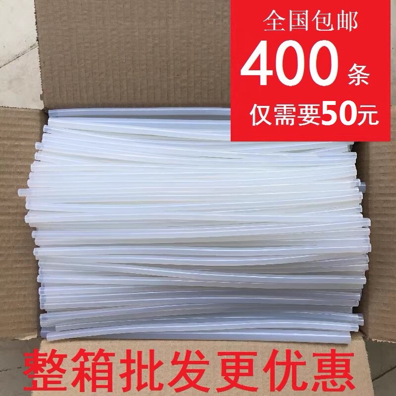 Environmental protection transparent hot melt adhesive rod high viscosity adhesive strip strong hot melt glue gun 7mm 11mm hot melt rod stick glue