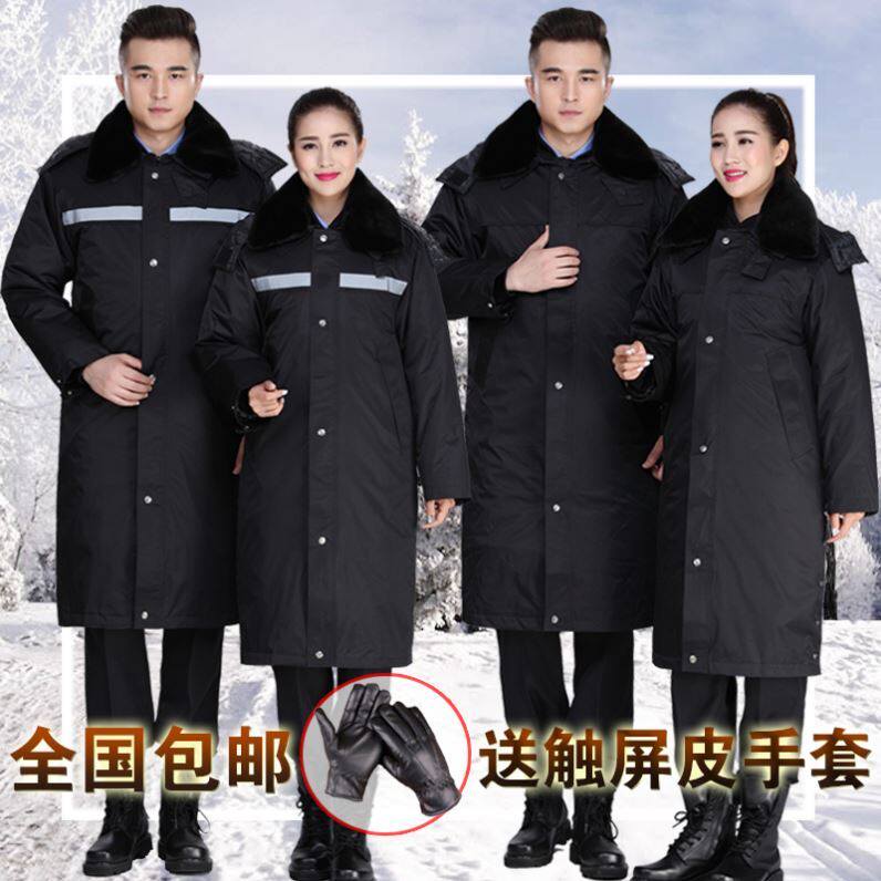 Security Coat Men Thickening Lengthened Reflective Strips Multifunction Anti-Chill Clothing Winter Clothing Security Cotton Jacket Workwear Cotton Padded Jacket