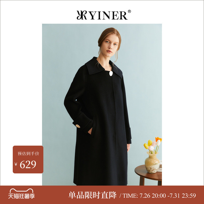 【Sheep Wool + Camel Hair】Yiner Specially Selected Women's Winter Woolen Sheep Wool Coat Jacket 【Sheep Wool + Camel Hair】Yiner Specially Selected Women's Winter Woolen Sheep Wool Coat Jacket