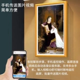 Электронный фотоальбом, ЖК-дисплей, цифровая фоторамка, защита глаз