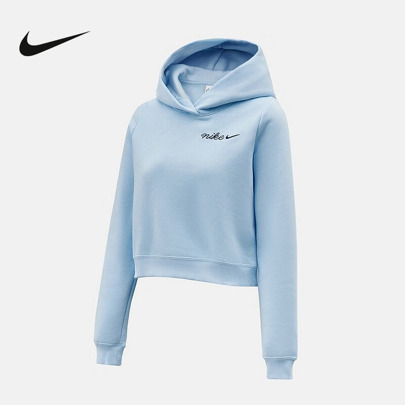 Nike Women's Fleece Sweatshirt 2025 Winter Blue Casual Short Hooded Pullover Im7495-441