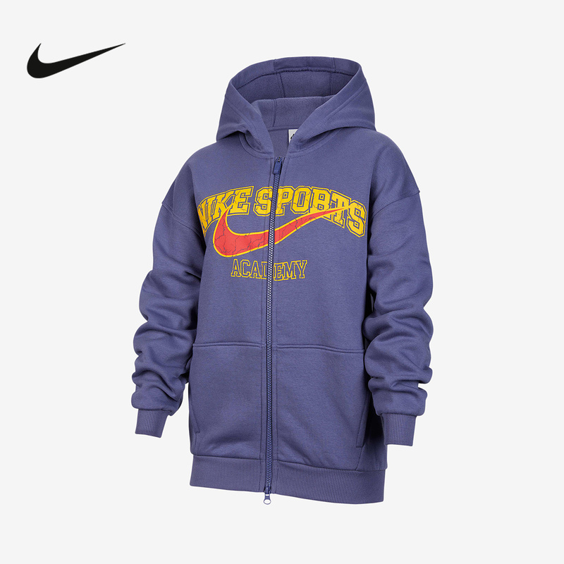 Nike Big Kids' Loose Fleece Hoodie Winter New Style for Boys and Girls Oversize Style Nike Io7827-508