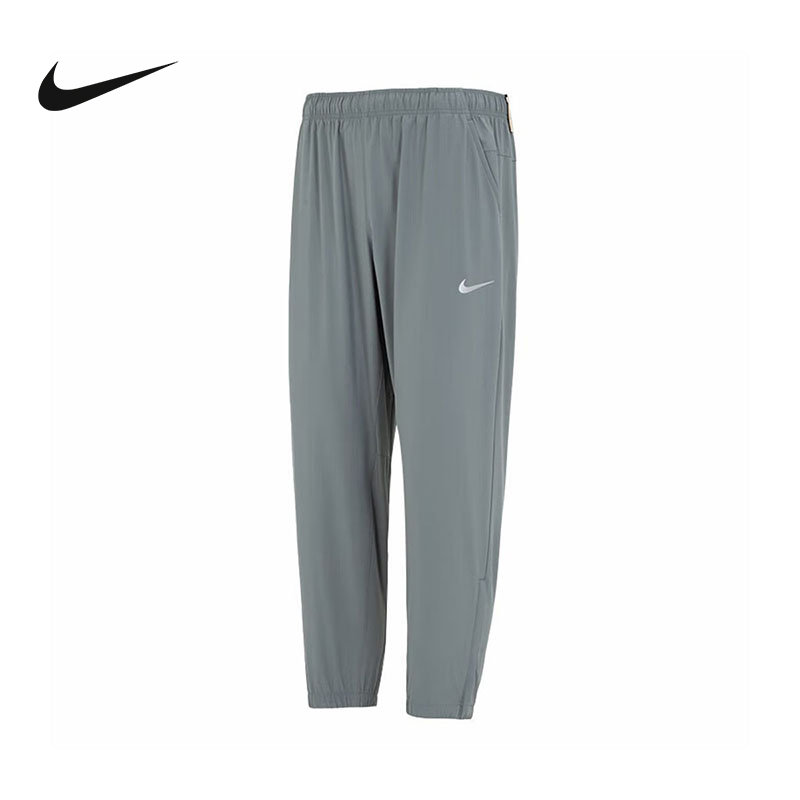Nike Men's Summer Woven Quick-Dry Breathable Running Training Pants Jogger Sports Pants Fb7498-084