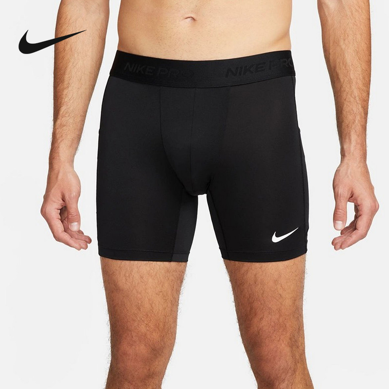 Nike Nike Pro Dri-Fit Men's Quick-Dry Tight-Fitting Sports Training Fitness Shorts Fb7959-010 Nike Nike Pro Dri-Fit Men's Quick-Dry Tight-Fitting Sports Training Fitness Shorts Fb7959-010