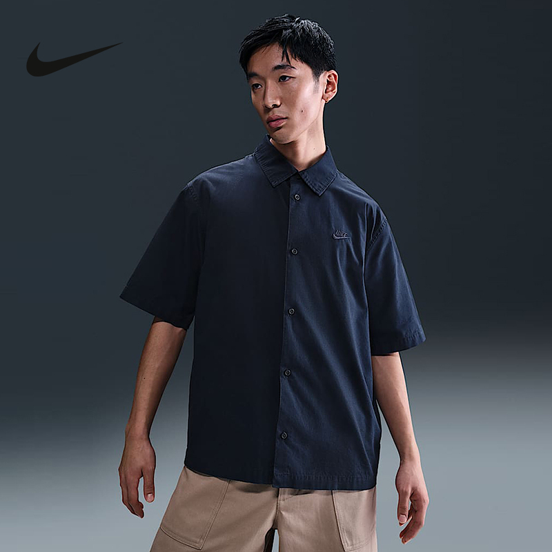 Nike Short-Sleeved Men's Short-Sleeved 2025 Summer Lapel Breathable Small Logo Embroidered Polo Shirt Sports T-Shirt Hj2030-451