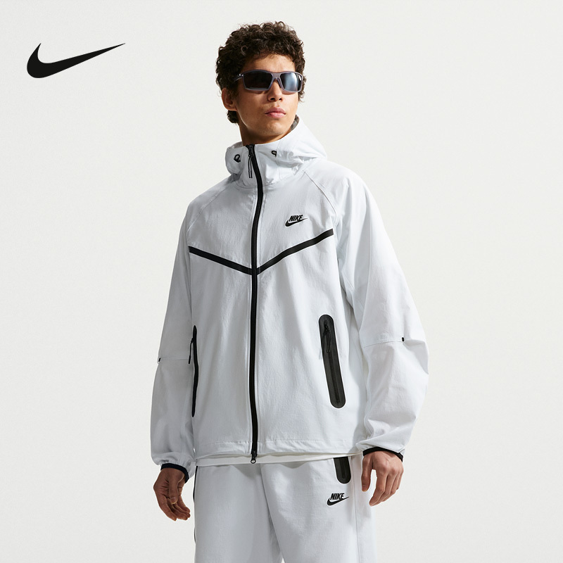 Nike Men's Jacket Dri-Fit Summer Quick-Dry Woven Full-Length Zip-Up Jacket Iu7635-101