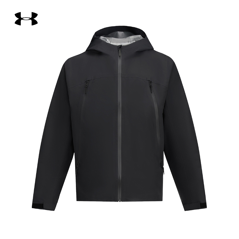 Under Armour Sports Ua Men's Sportswear Outdoor Water-Repellent Crisp Casual Style Jacket 6009492