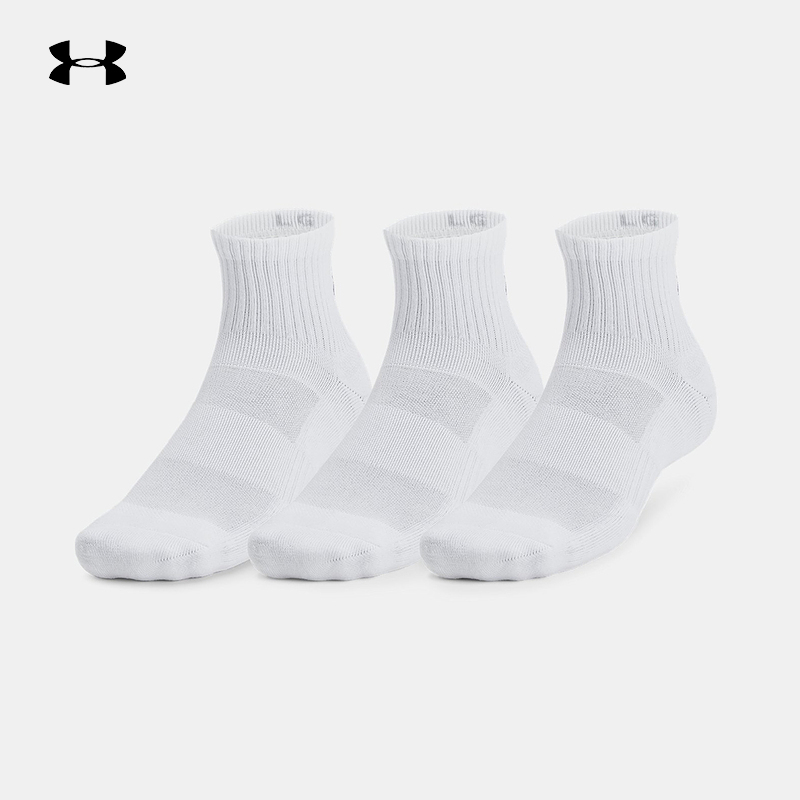 Under Armour Ua Men's and Women's Sports Socks, Basketball Socks, Towel Socks, Comfortable and Breathable Mid-Calf Socks, 3 Pairs-1386372
