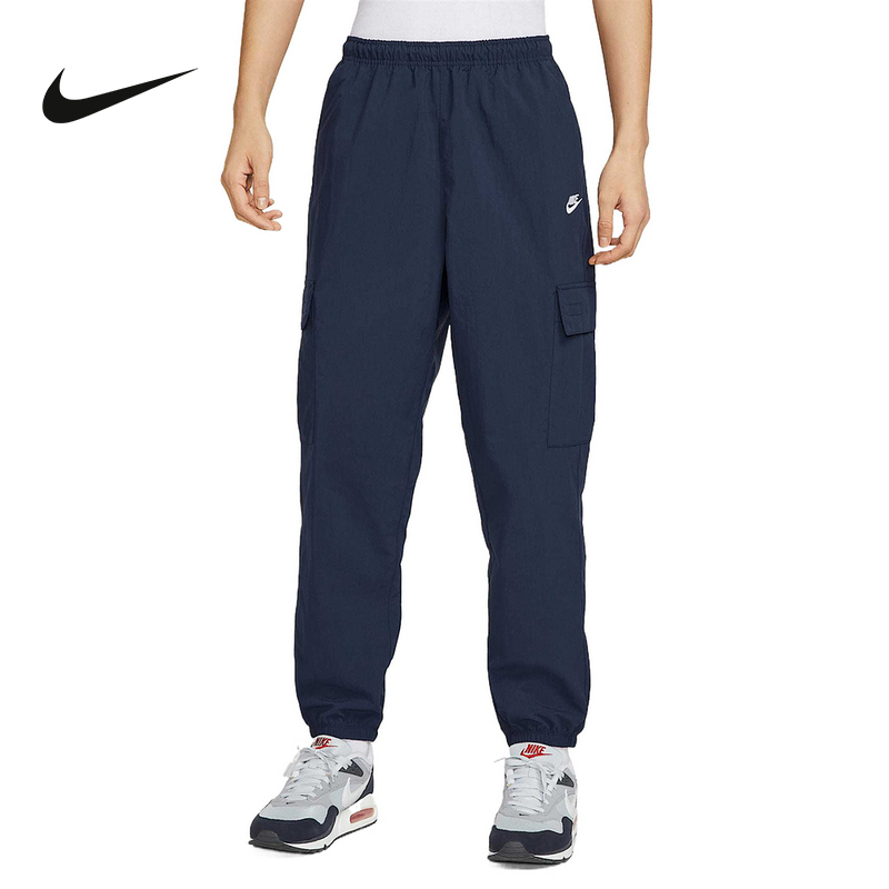 Nike Men's Work Pants Summer Dark Blue Loose Fit Cuffed Woven Sports Trousers Hj1991-451