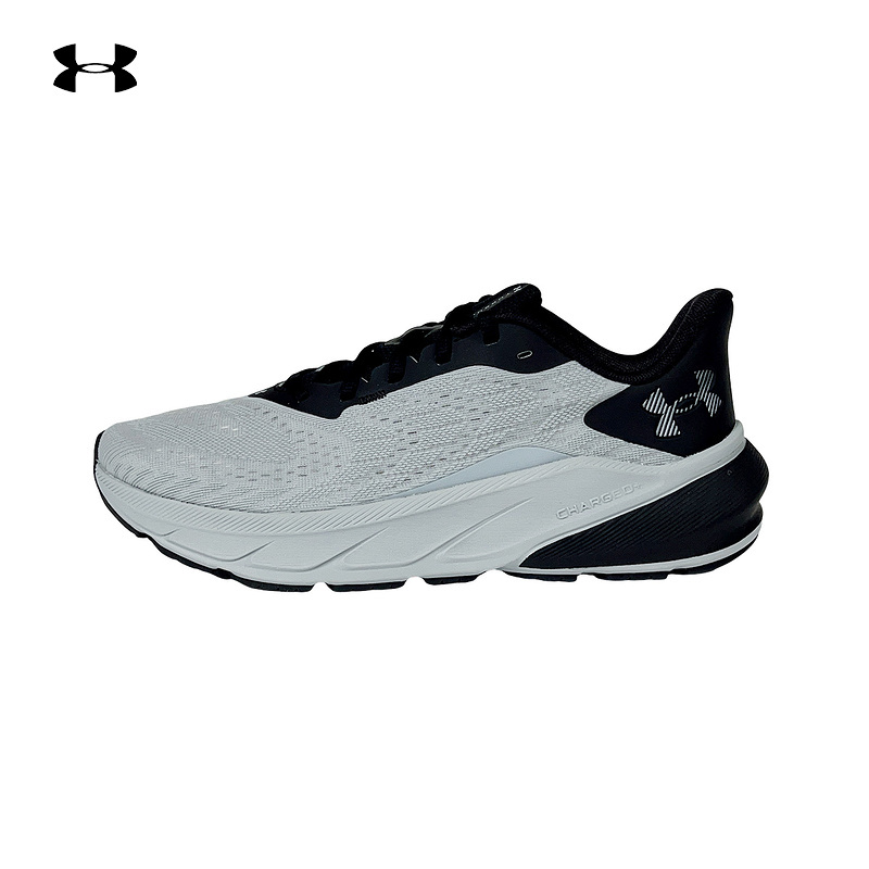 Under Armour Ua Spring/Summer Turbulence 3 Men's Cushioning Comfortable Sports Shoes Running Shoes 6006717-011