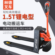 Luding all-electric forklift 1T automatic pallet hydraulic truck 1 5 tons ground cattle lithium battery Xiaojingang