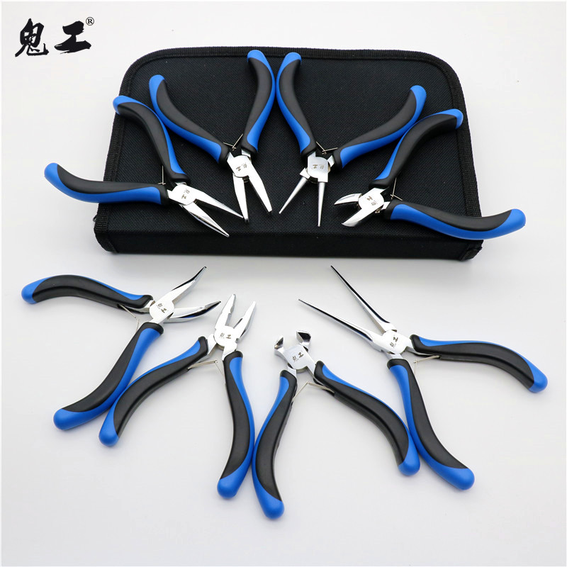 Jewellery Pliers Jewellery Sharp Mouth Pliers Mini Pliers Ornament Diy Hairpin String Beads Winding Tool Haircut Nippers Hand Pliers