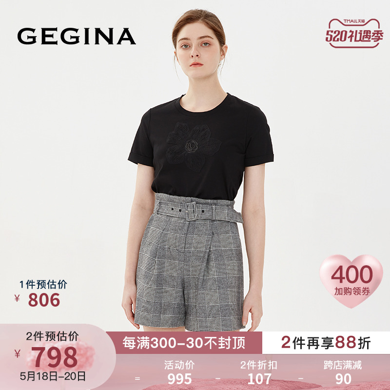 GEGINA Gigina Women's Fashion Year New Round Necklace Embroidered T-shirt Pure Cotton Baton Jacket Head