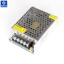  Ultra-thin high-performance switching power supply S-50-24 50W 24V 2A