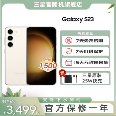 Бывшие в употреблении мобильные телефоны 【15天机】samsung/三星