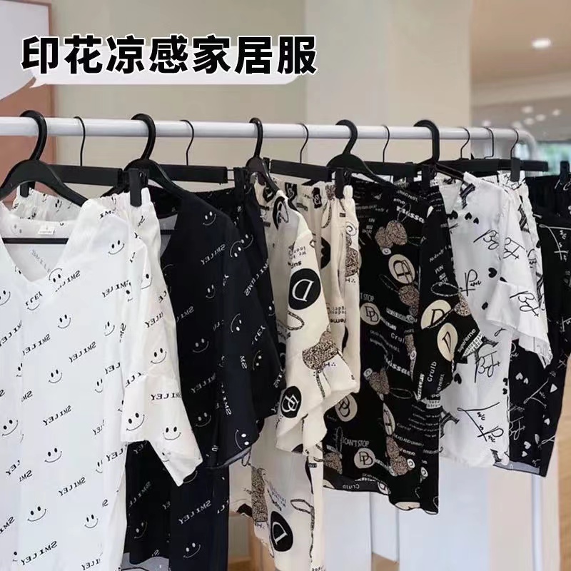 冰丝凉感睡衣女夏季新款时尚洋气印花休闲短袖短裤家居服两件套装