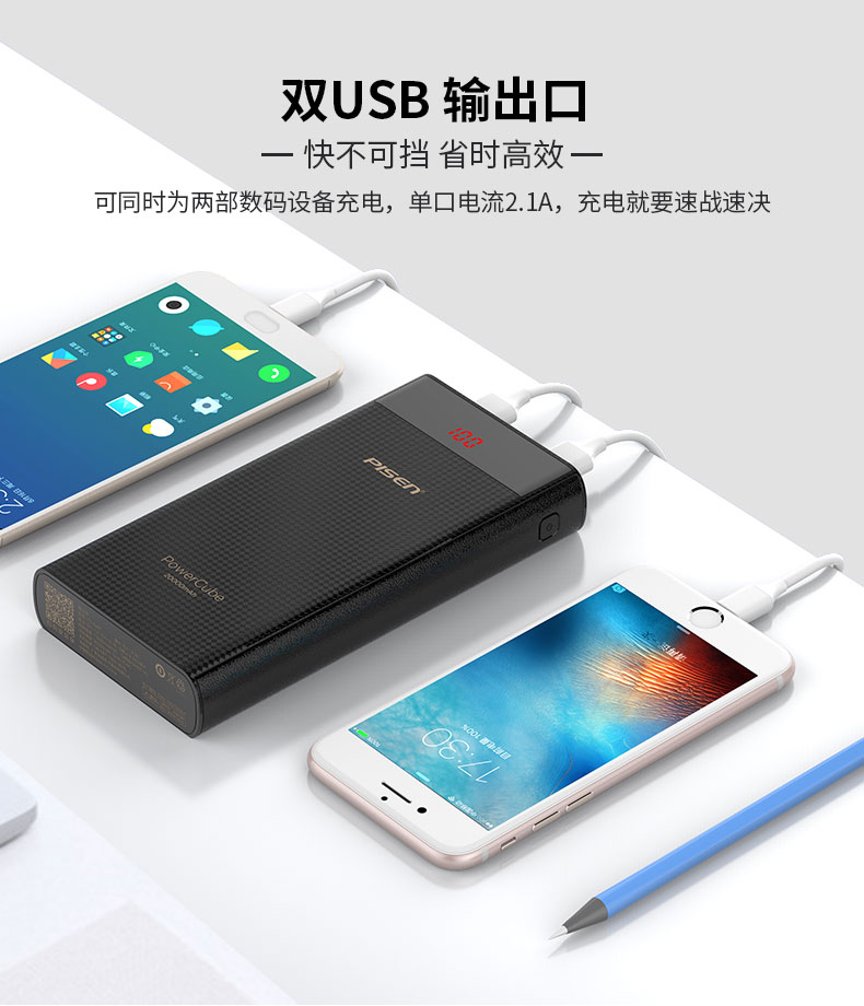 Sản phẩm thắng sạc kho báu 20000m mAh dung lượng cao của Apple Huawei vivo cửa hàng flagship trang web chính thức chính hãng phụ trách ban đầu kho báu type-c Micro USB điện kép đầu vào khối điện thoại di động - Ngân hàng điện thoại di động sạc dự phòng tốt cho iphone