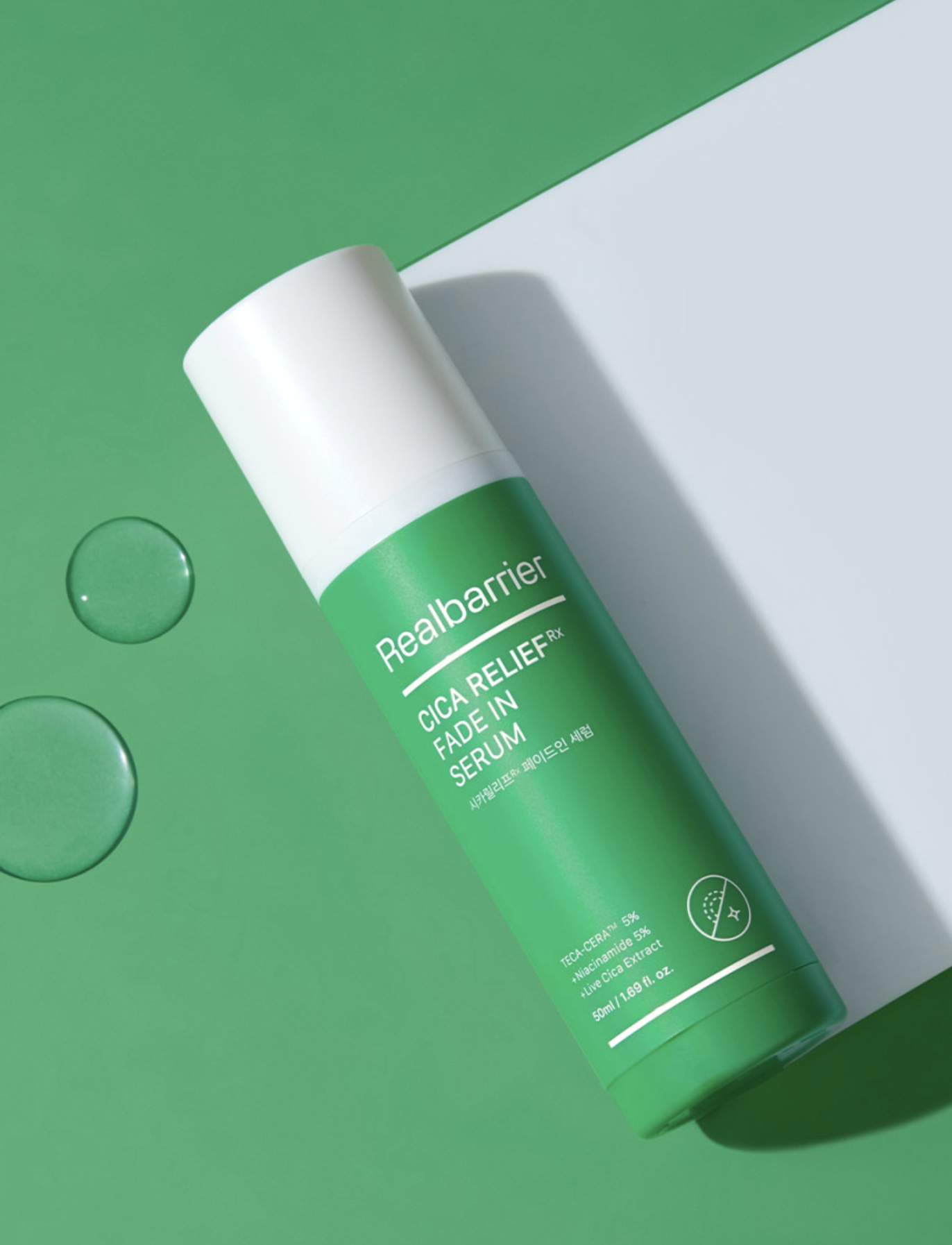 【香港直郵】 韓國 Real Barrier 愛多康 菸鹼醯胺5%積雪草精華 50ml 舒緩修復 淡化痘印暗沉 提亮膚色 敏感肌膚可用 皮膚科推薦