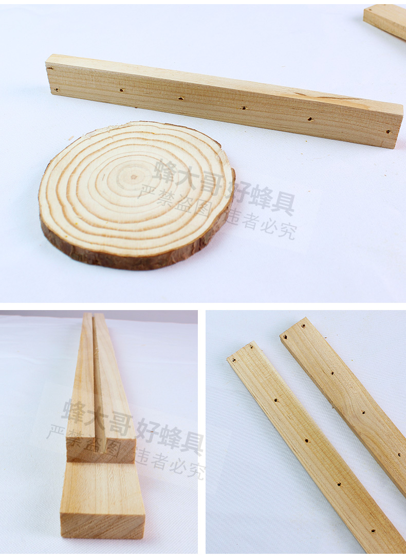 Nest box ong số lượng lớn thông ong khung tiêu chuẩn ong hộp chuyên dụng công cụ nuôi ong khung 15 gói - Kính kính