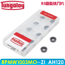 Toshiba CNC Cycle Milling Cutting Blade RPMW1003 1204MO-ZI AH120 CNC Cullet R5 CARCMIL SIGHT