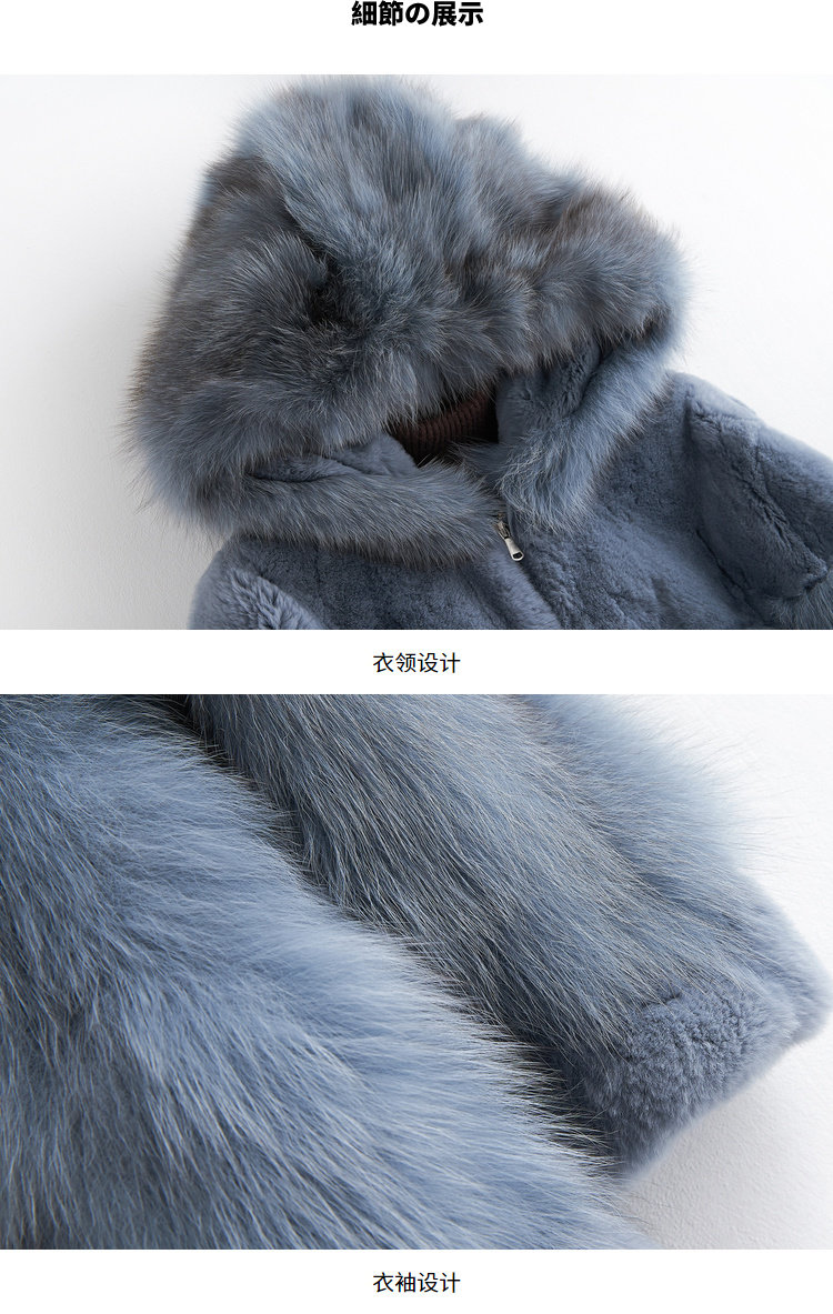 Manteau de fourrure femme BOOL   - Ref 3174651 Image 16