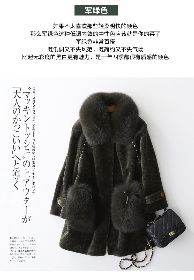 Manteau de fourrure femme BOOL   - Ref 3174587 Image 15