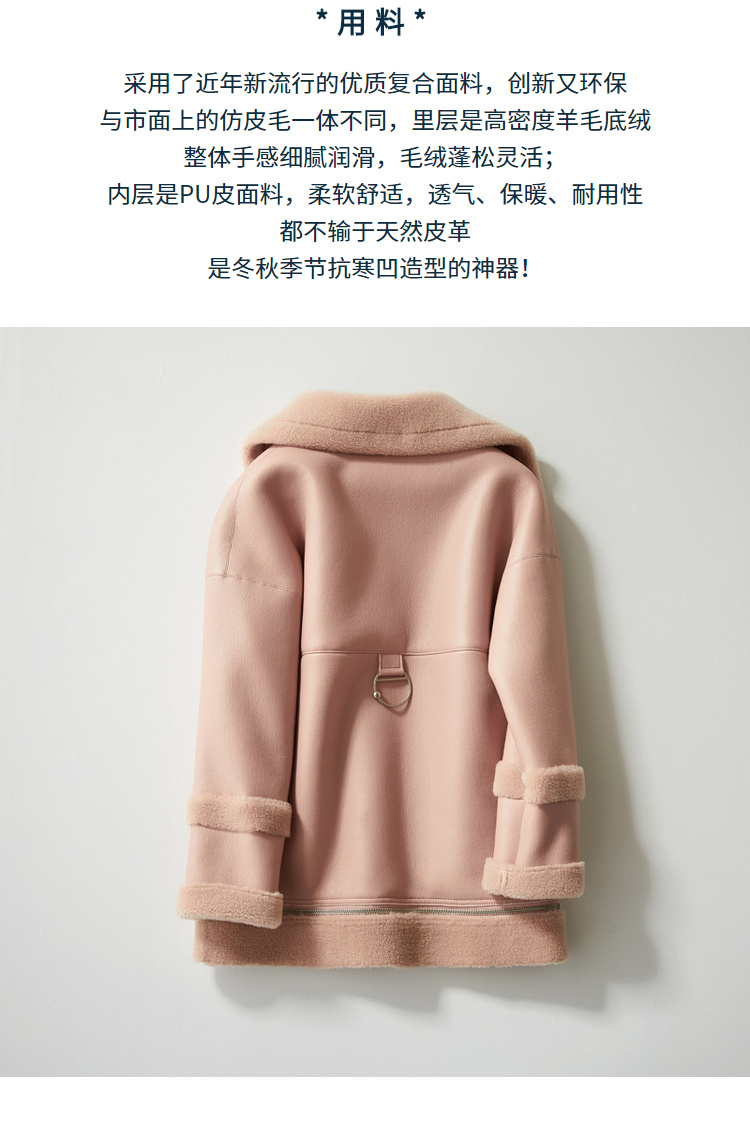 Manteau de fourrure femme BOOL   - Ref 3174755 Image 10