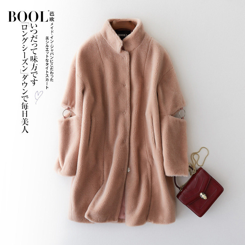 Manteau de fourrure femme BOOL   - Ref 3173945 Image 1