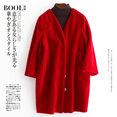 Зимняя длинная бархатная куртка, в корейском стиле, средней длины