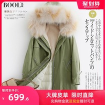 Bao outlets 2021 autumn and winter New hooded raccoon hair big fur collar down fight rabbit Mao Mao Pike women