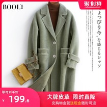 outlets 2021 new long cashmere coat fur coat fur one grain cashmere coat women