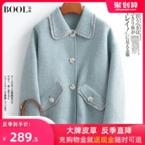 Короткая шерстяная двусторонная альпака, шерстяное пальто, коллекция 2022