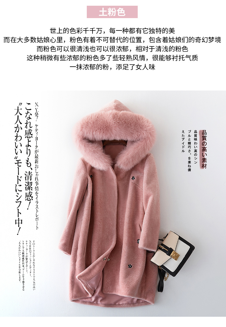 Manteau de fourrure femme BOOL   - Ref 3174586 Image 15