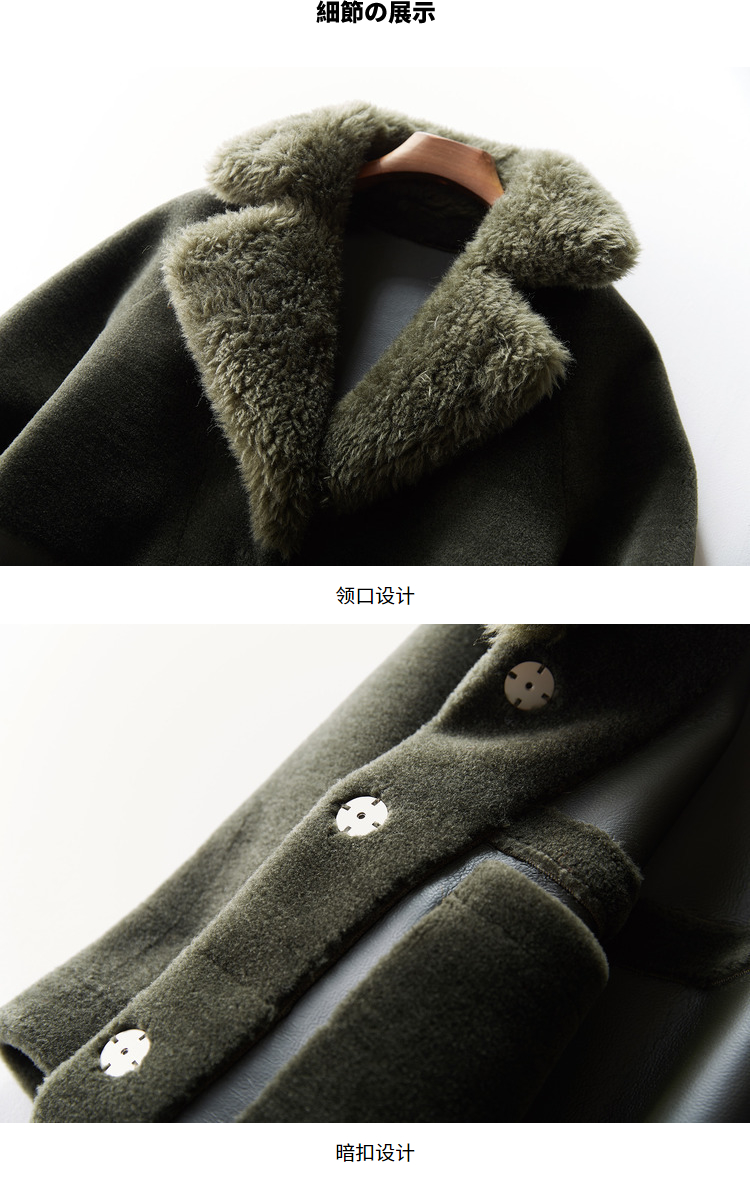 Manteau de fourrure femme BOOL   - Ref 3174273 Image 17