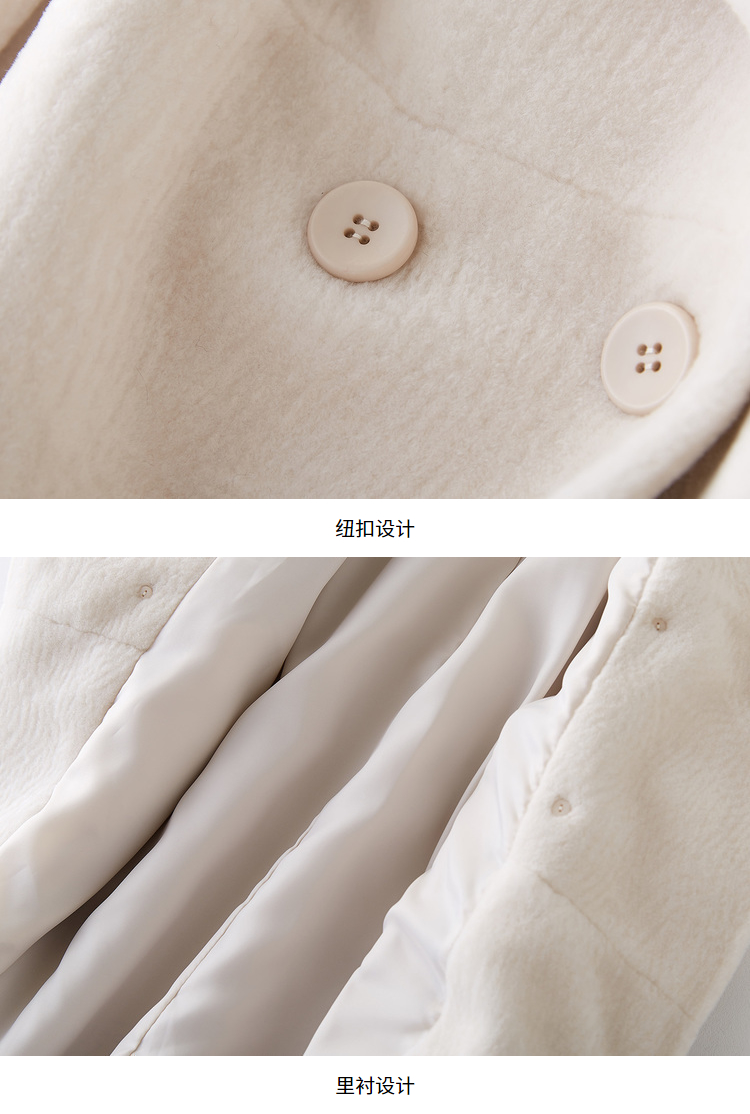 Manteau de fourrure femme BOOL   - Ref 3174688 Image 18