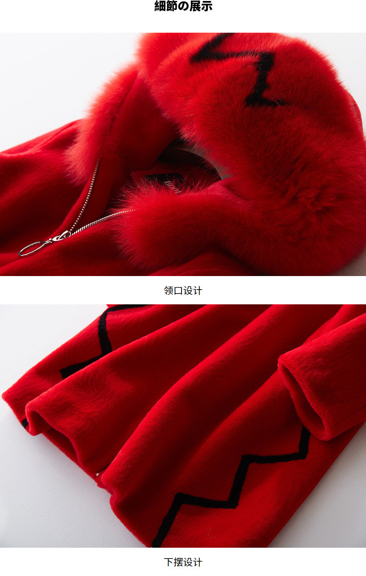 Manteau de fourrure femme BOOL   - Ref 3174654 Image 17