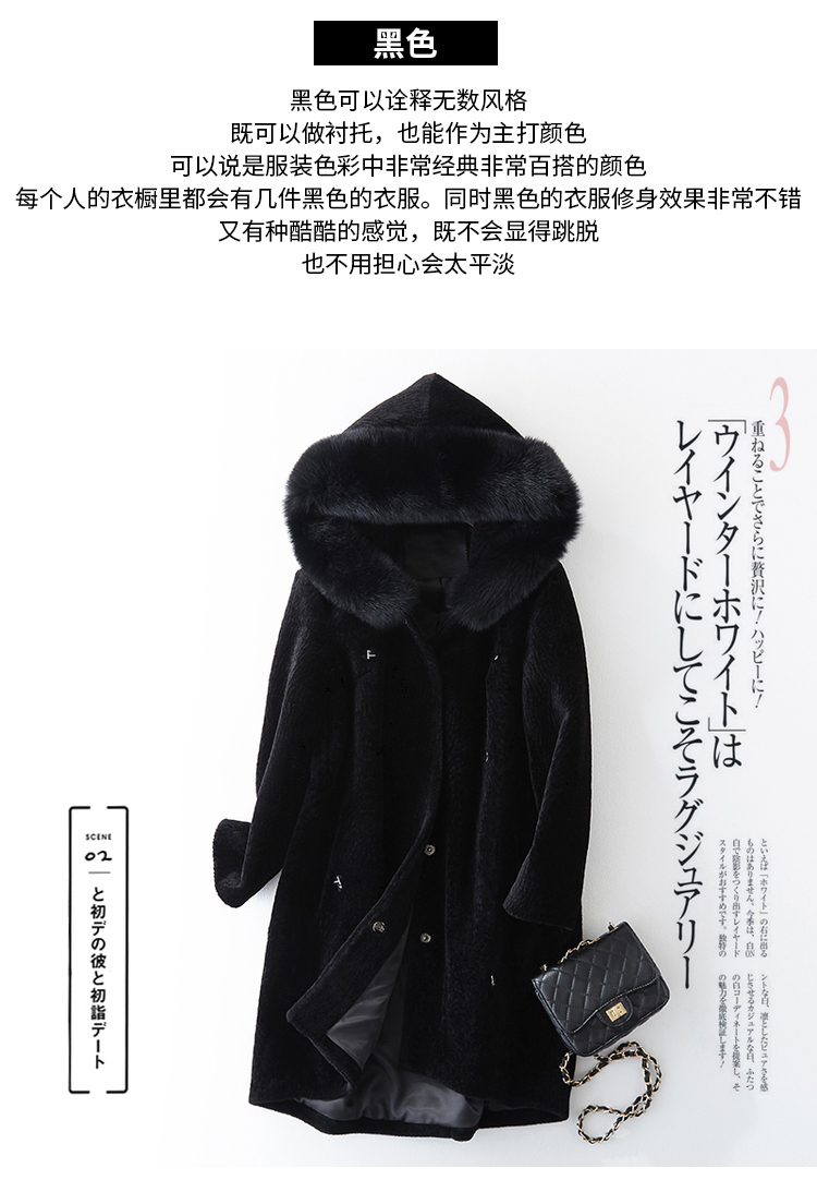 Manteau de fourrure femme BOOL   - Ref 3174586 Image 20