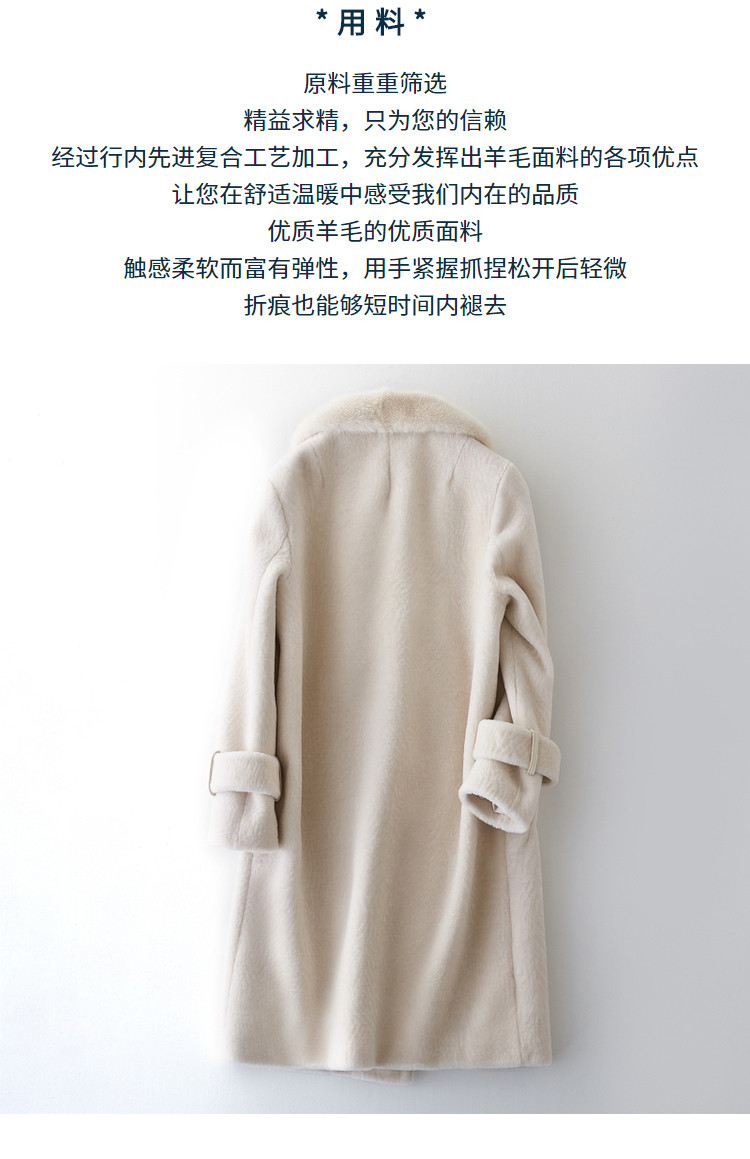 Manteau de fourrure femme BOOL   - Ref 3174688 Image 10