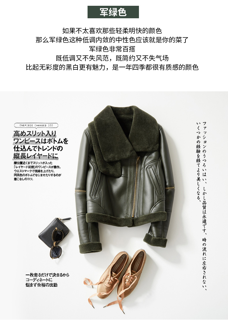 Manteau de fourrure femme BOOL   - Ref 3174473 Image 15