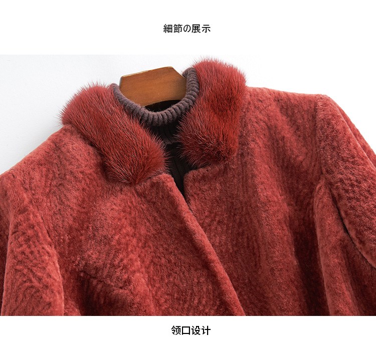 Manteau de fourrure femme BOOL   - Ref 3175124 Image 30