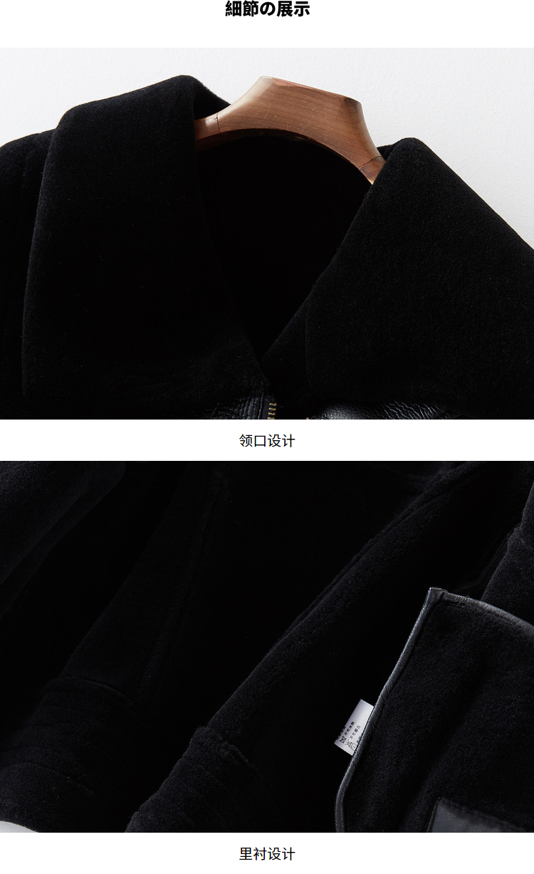 Manteau de fourrure femme BOOL   - Ref 3174473 Image 23