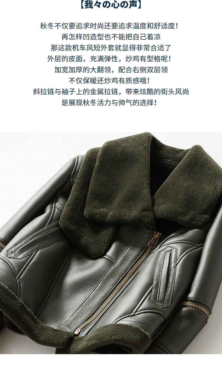 Manteau de fourrure femme BOOL   - Ref 3174473 Image 8