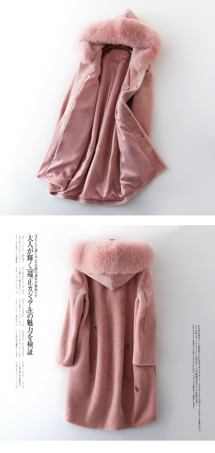 Manteau de fourrure femme BOOL   - Ref 3174586 Image 16